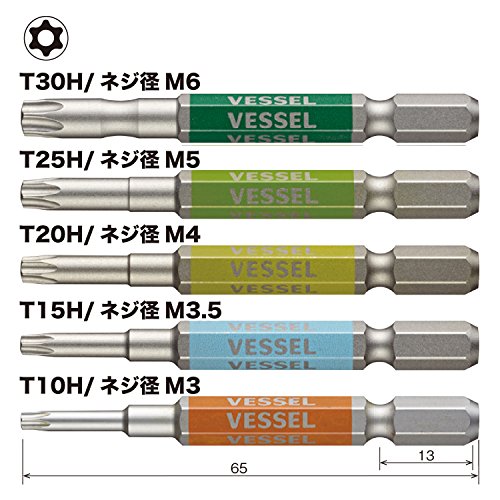 베셀 고사이 토르크스 비트 T10H-T30H 65mm 5종 세트 GS5P-33 이미지 2