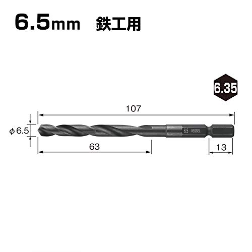 베셀 케사쿠 드릴 비트 6.5mm 철공용 KMD-6.5 이미지 2