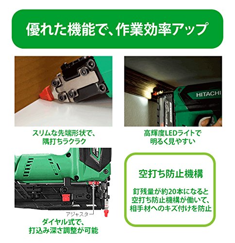 [중고] 하이코키 NP14DSAL 14.4V 충전 핀 타카 베어툴 이미지 5