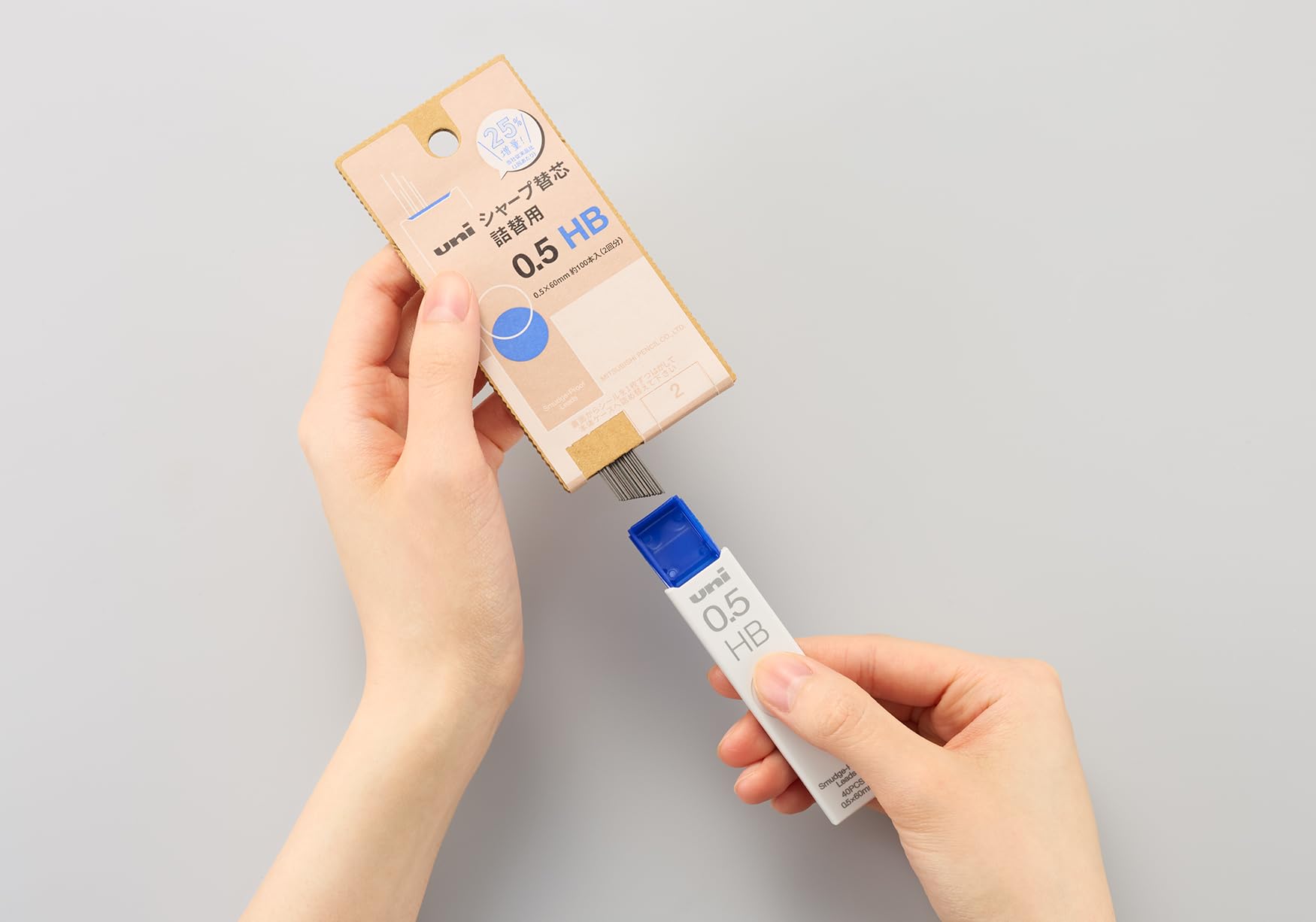 미쓰비시 연필 유니 샤프심 리필용 ULSD03TK2B 0.3mm B 2팩 2개 리필용 이미지 2