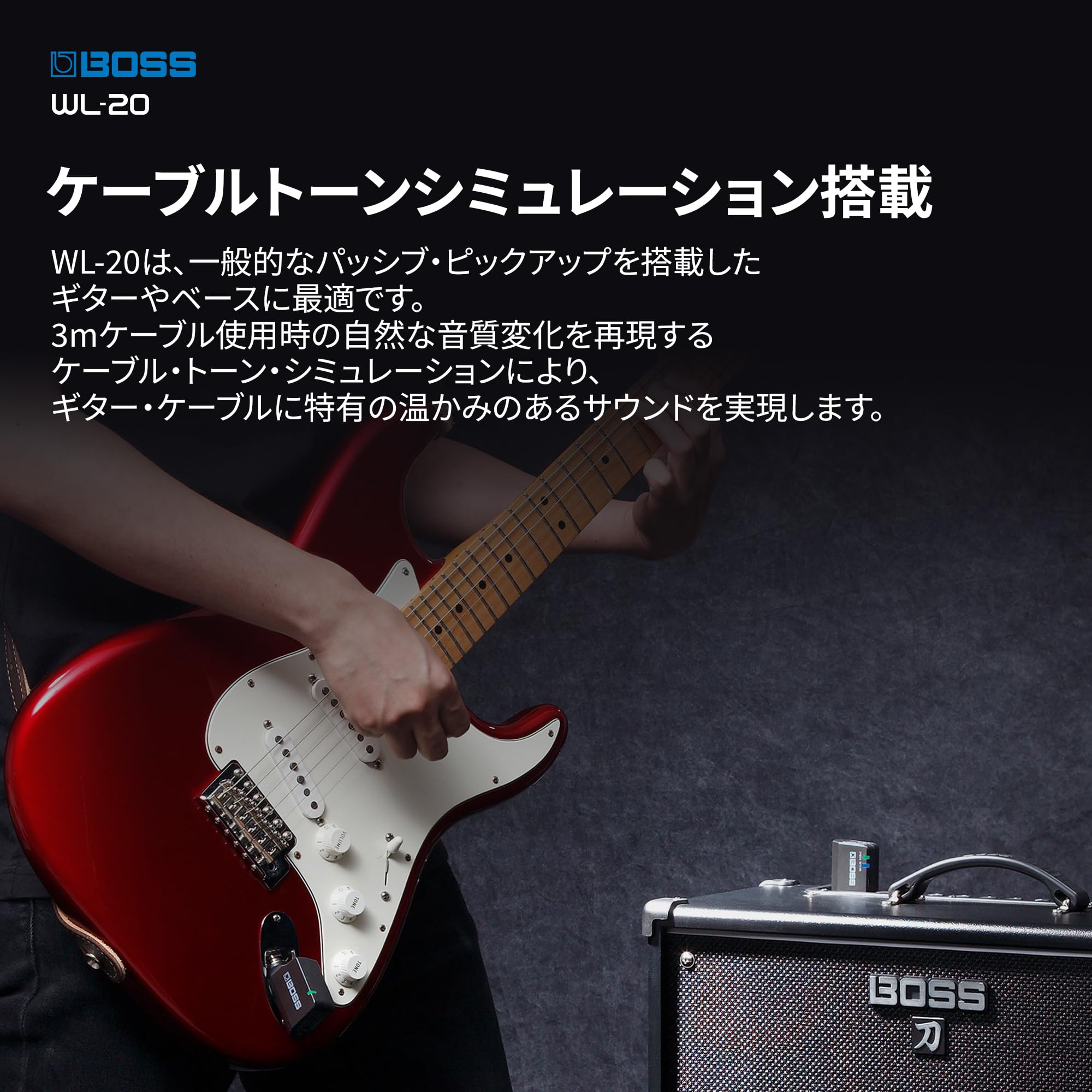 보스 WL-20 기타 무선 시스템 이미지 3