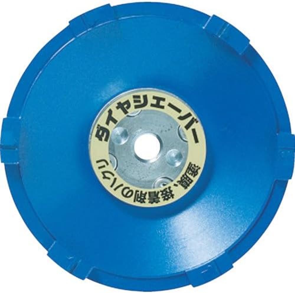 나니와 다이아 쉐이버 블루 FN-9213 도막제거기