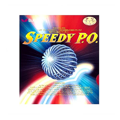 버터플라이 스피디 PO 00260 탁구 러버 1