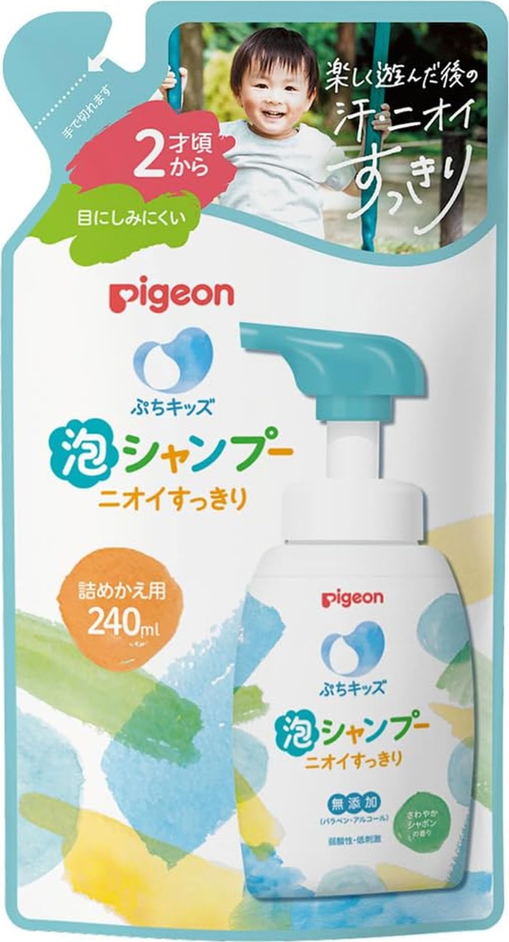 피죤 쁘띠키즈 거품 샴푸 비누향 냄새제거 리필 240ml