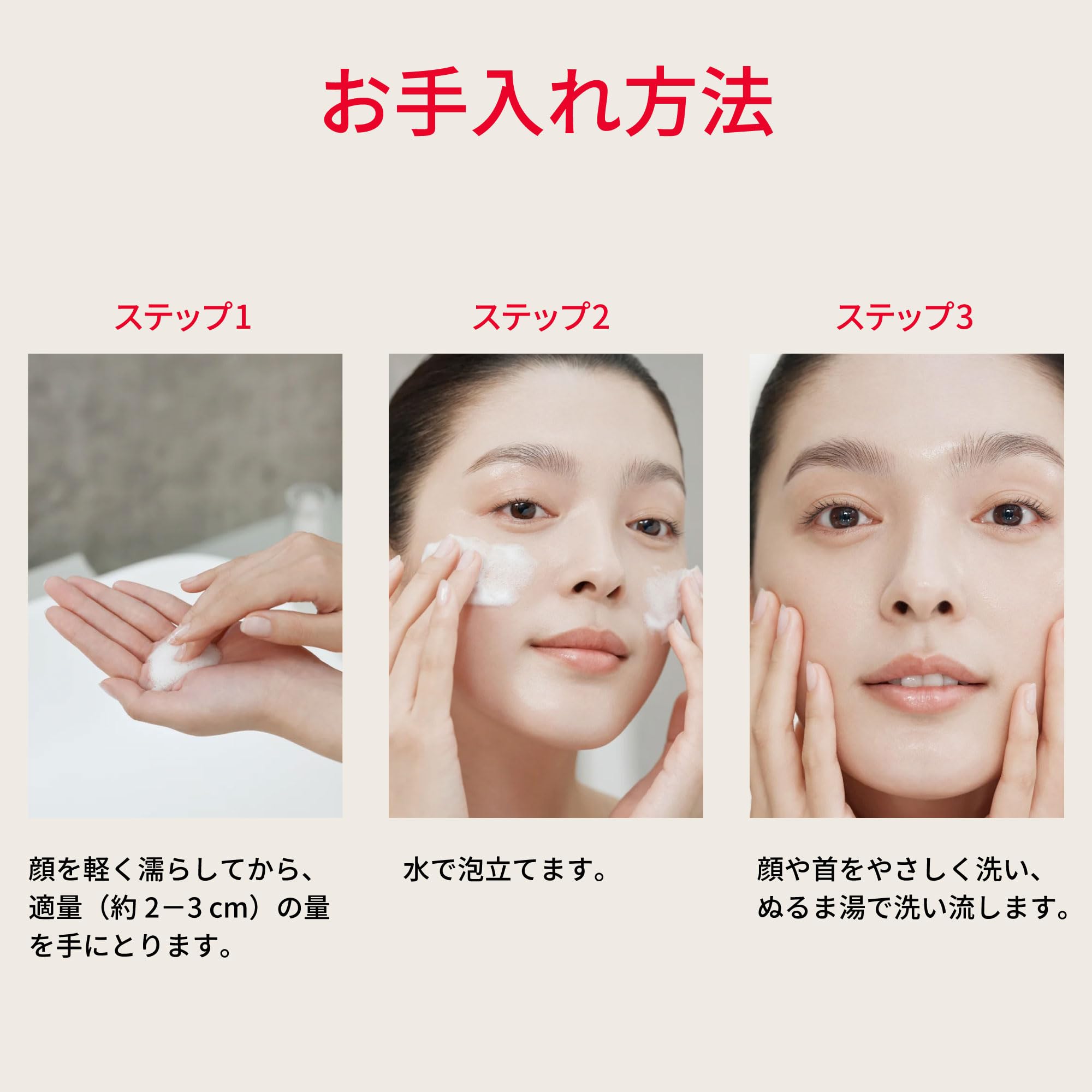SK-II 페이셜 트리트먼트 젠틀 클렌저 120g 폼클렌징 이미지 6