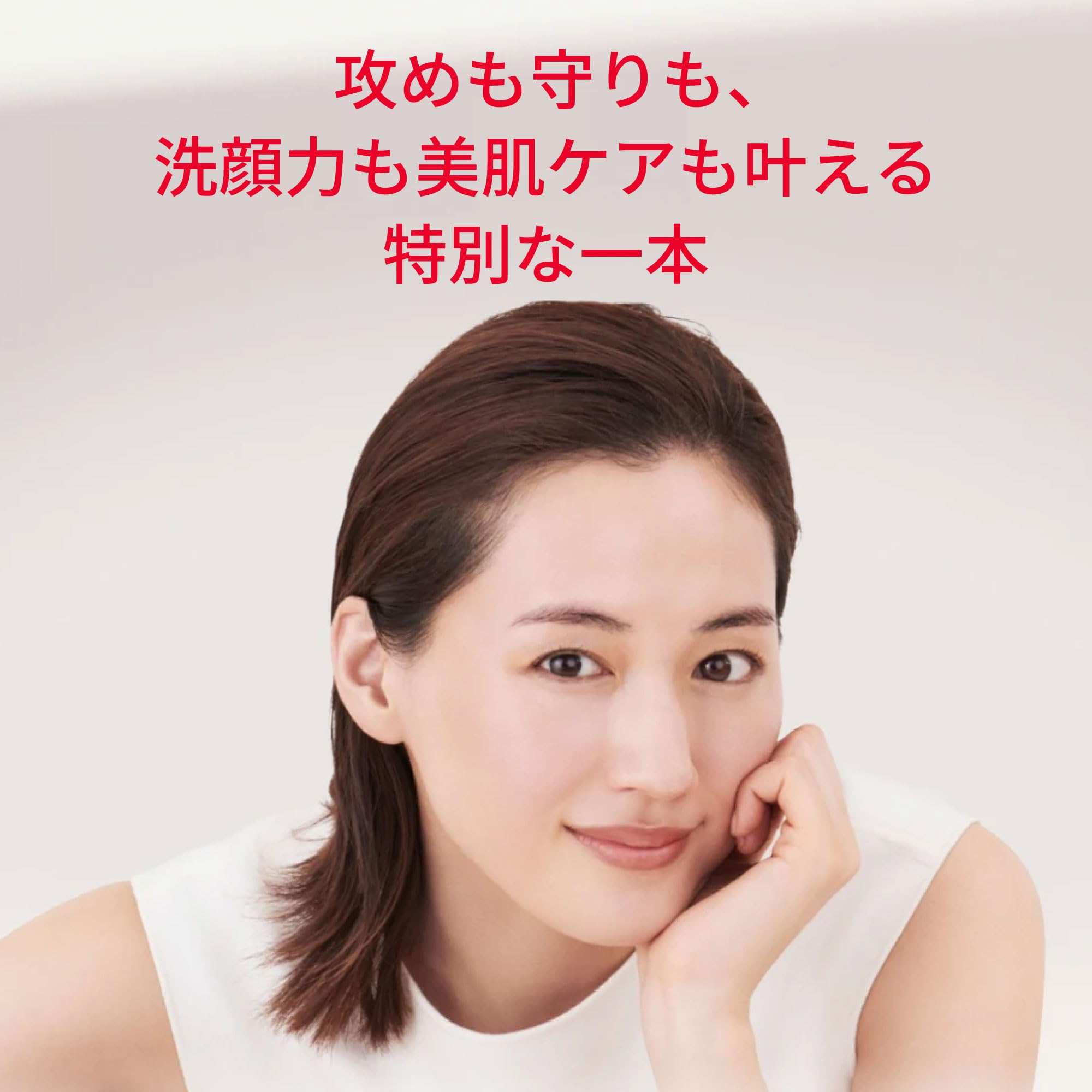 SK-II 페이셜 트리트먼트 젠틀 클렌저 120g 폼클렌징 이미지 3