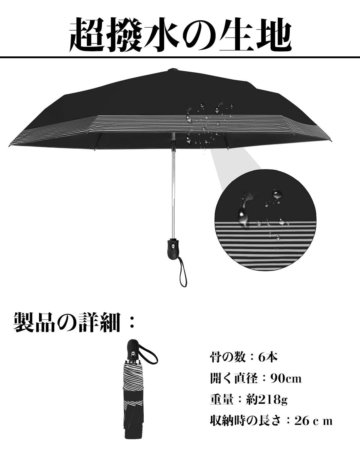 콘치와 경량 암막 자동개폐 접이식 양우산 자외선차단 휴대용 이미지 6