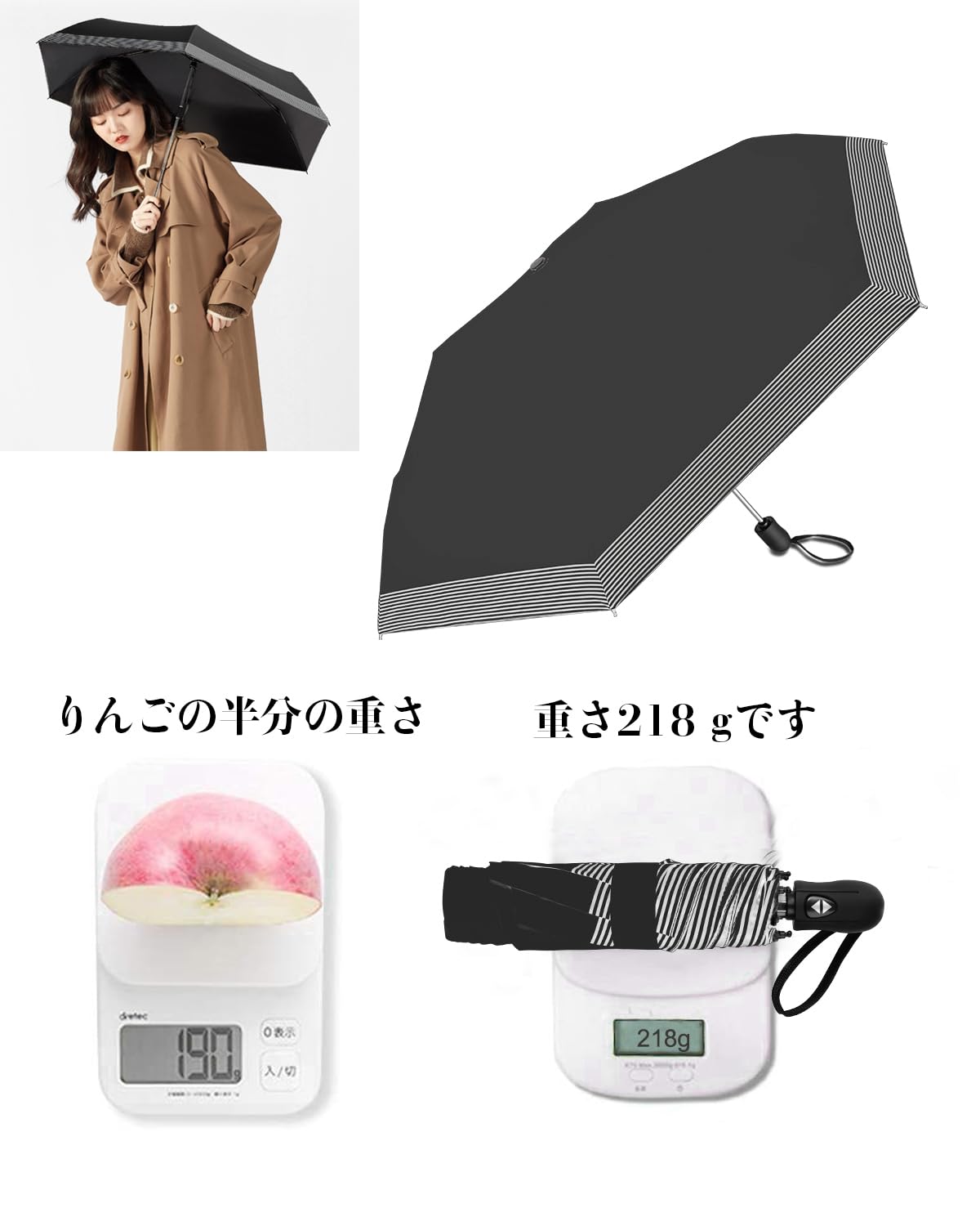 콘치와 경량 암막 자동개폐 접이식 양우산 자외선차단 휴대용 이미지 3