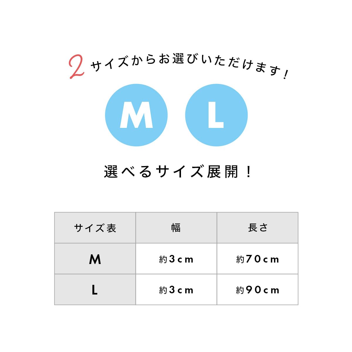 소우비엔 화이트 메쉬 착용 벨트 L 이미지 8