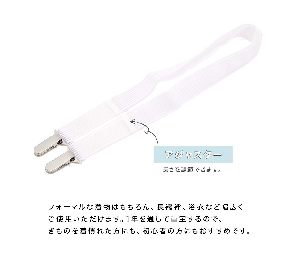 소우비엔 화이트 메쉬 착용 벨트 L 이미지 4
