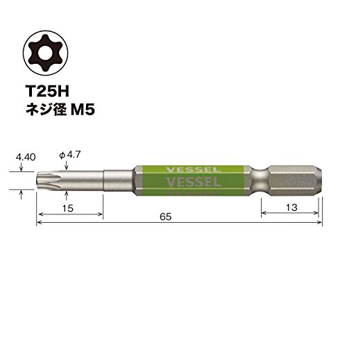 베셀 고사이 토르크스 비트 T25H 65mm 1개입 GSVT25SH 이미지 2