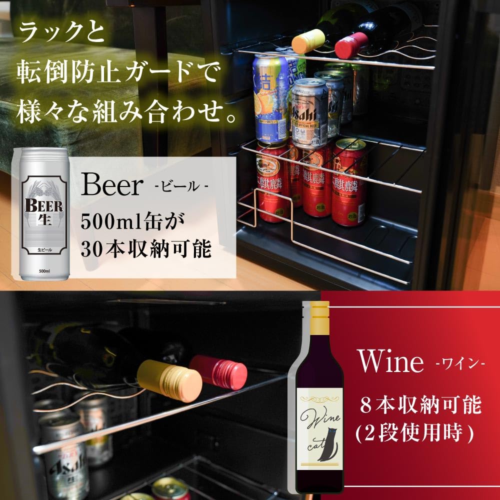 산코 THANKO 오레노사카구라 JPSABRSBK 일승병 냉장고 40L 1단형 이미지 8