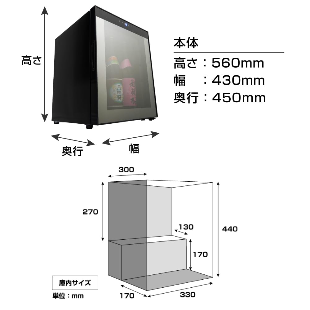 산코 THANKO 오레노사카구라 JPSABRSBK 일승병 냉장고 40L 1단형 이미지 9
