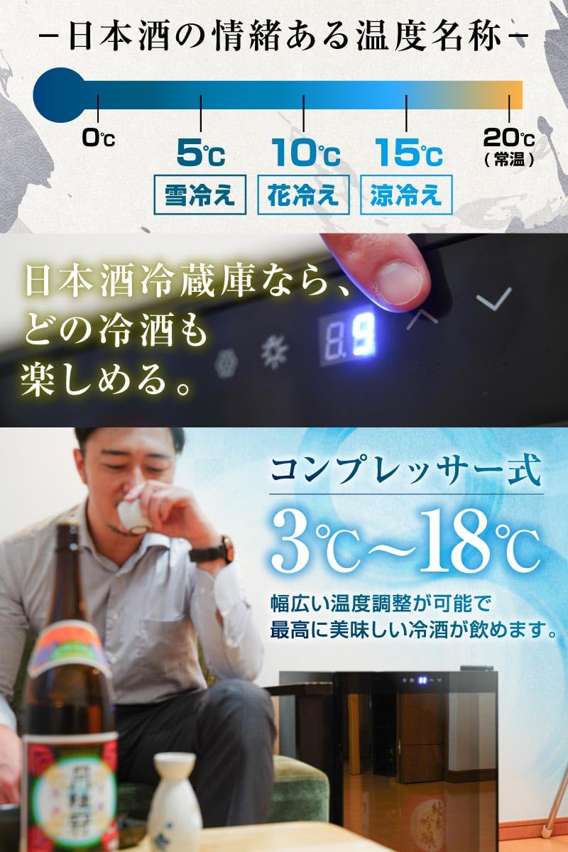 산코 THANKO 오레노사카구라 JPSABRSBK 일승병 냉장고 40L 1단형 이미지 3