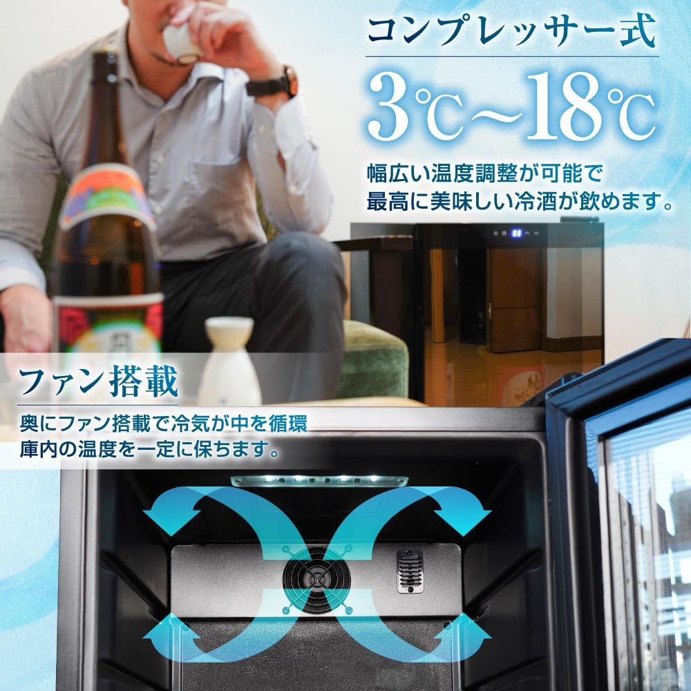 산코 THANKO 오레노사카구라 JPSABRSBK 일승병 냉장고 40L 1단형 이미지 4
