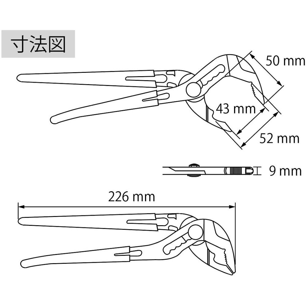 롭텍스 UU4150NA 하이브리드 네지앙기라스 225mm 이미지 8