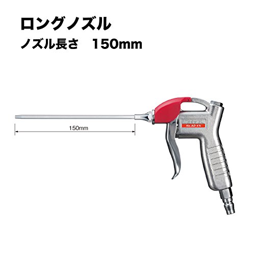 베셀 AD-4-N-150 에어더스터 롱노즐 150mm 이미지 2