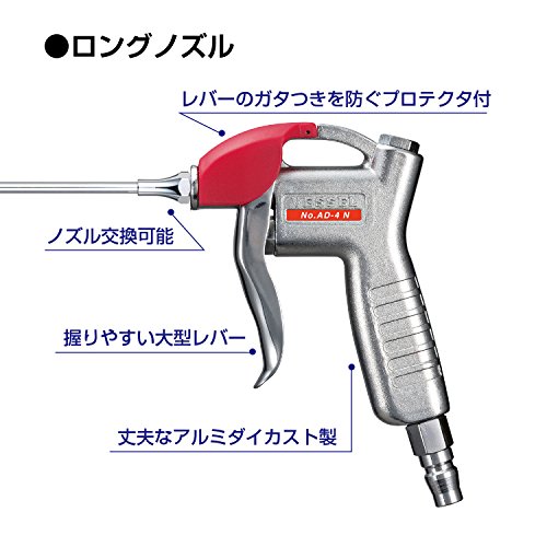 베셀 AD-4-N-150 에어더스터 롱노즐 150mm 이미지 3