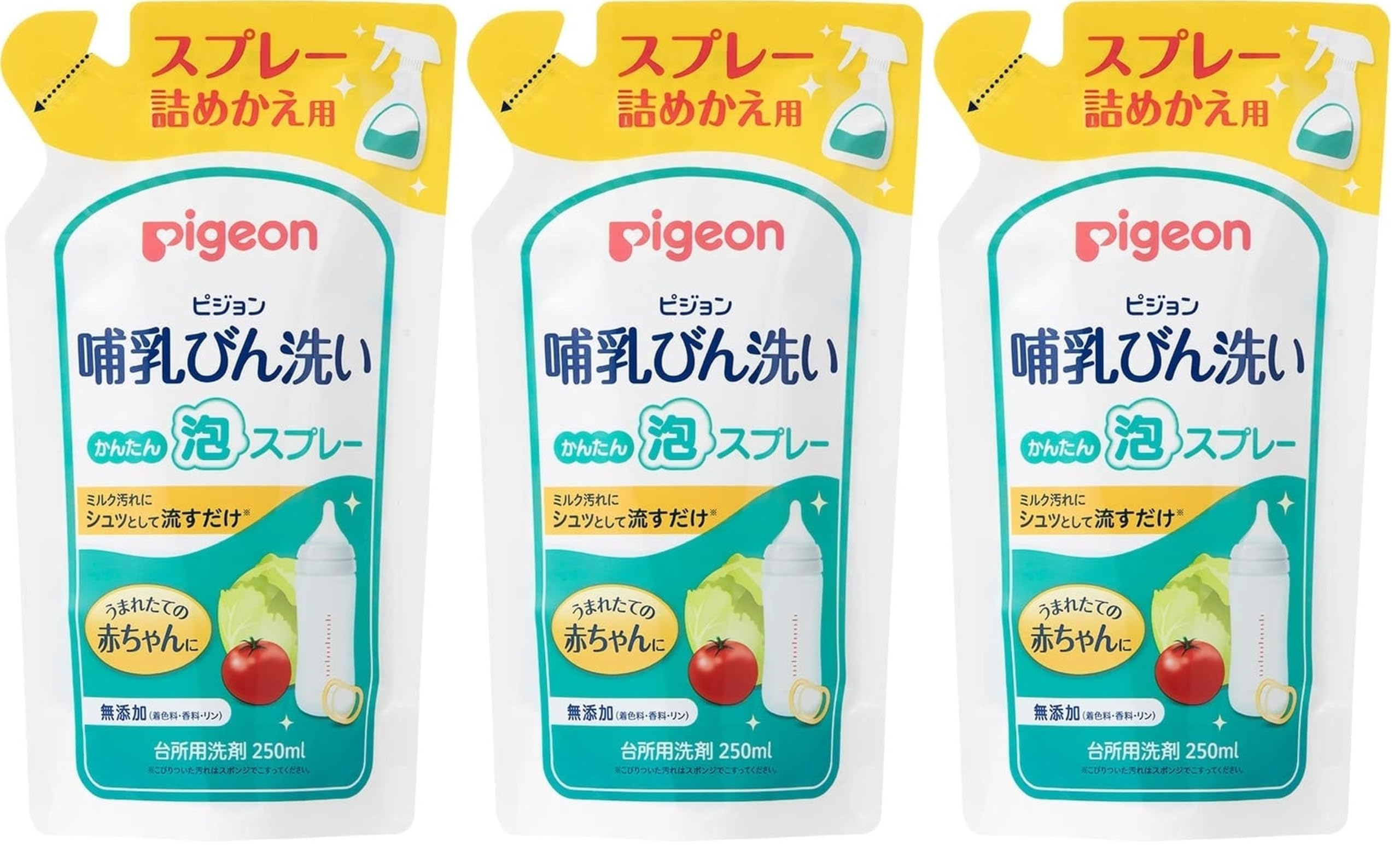 피죤 젖병 세정제 간편 거품 스프레이 리필 250ml 리필 250ml 3개 이미지 1