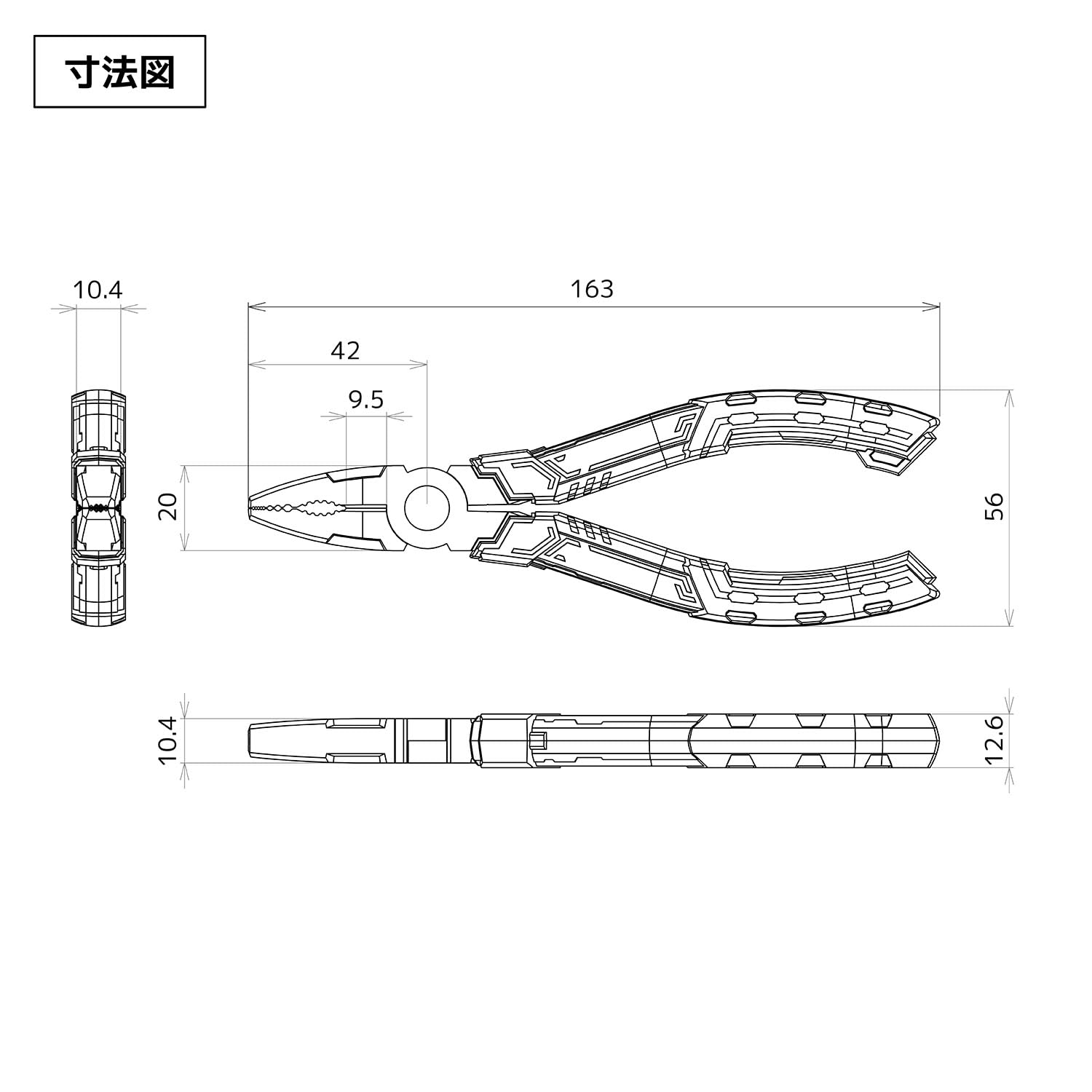 엔지니어 네지자우루스 Mk-II PZ-158 163mm 나사제거펜치 그린 이미지 9