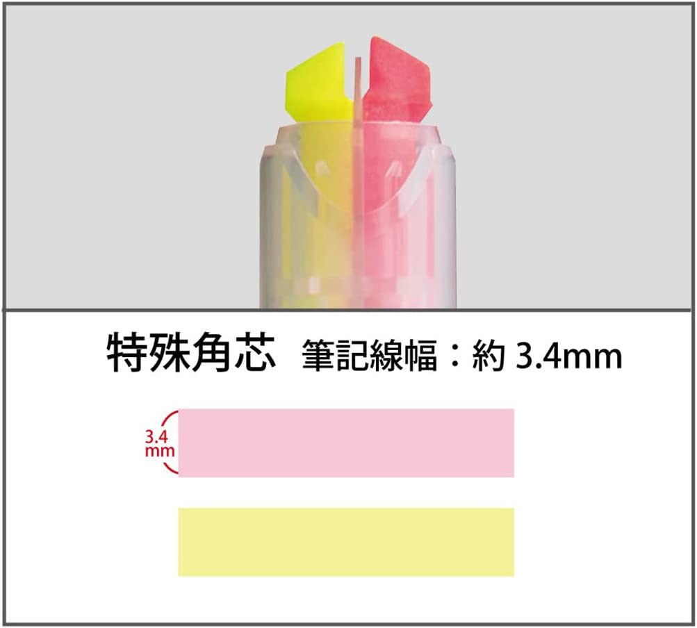 코쿠요 비틀팁 듀얼컬러 소프트 PM-L313-1-1P 10개입 형광펜 이미지 8