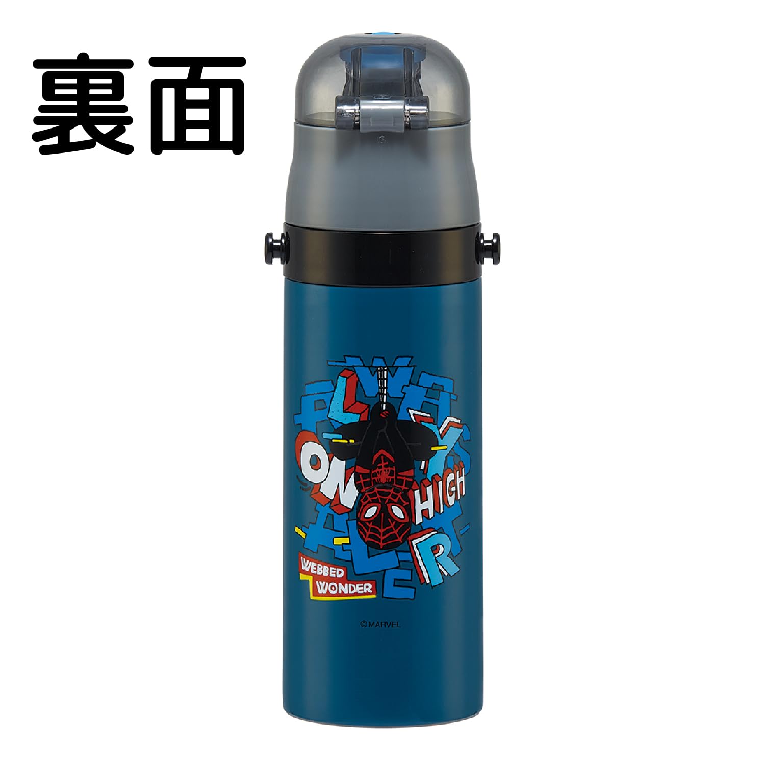 스케이터 스파이더맨 470ml 어린이 직음용 스테인리스 보온병 이미지 3