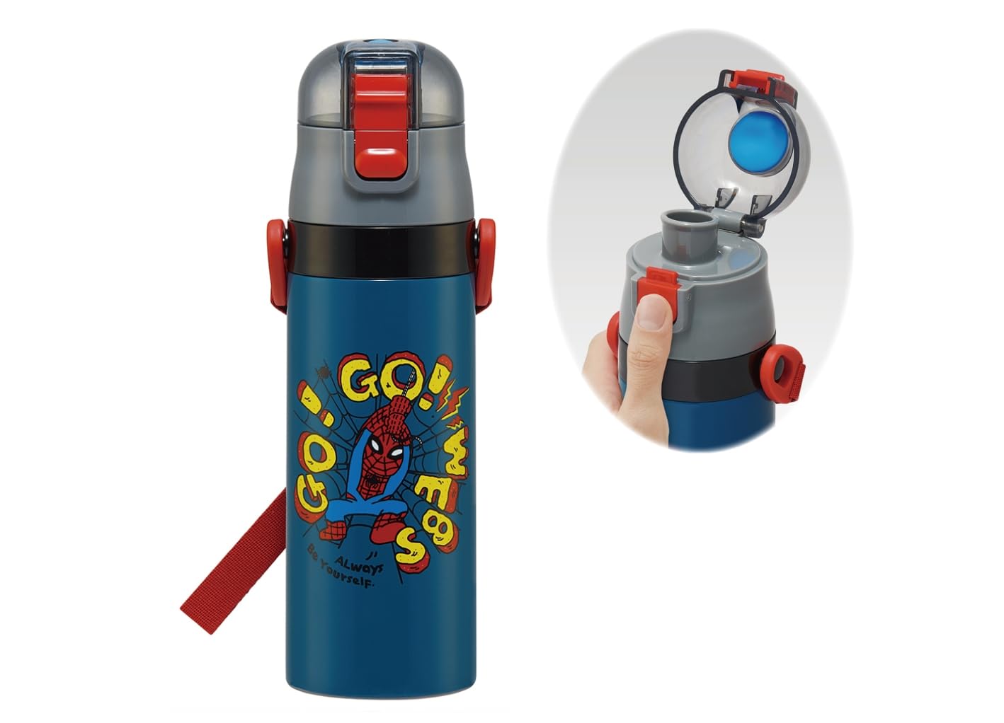스케이터 스파이더맨 470ml 어린이 직음용 스테인리스 보온병