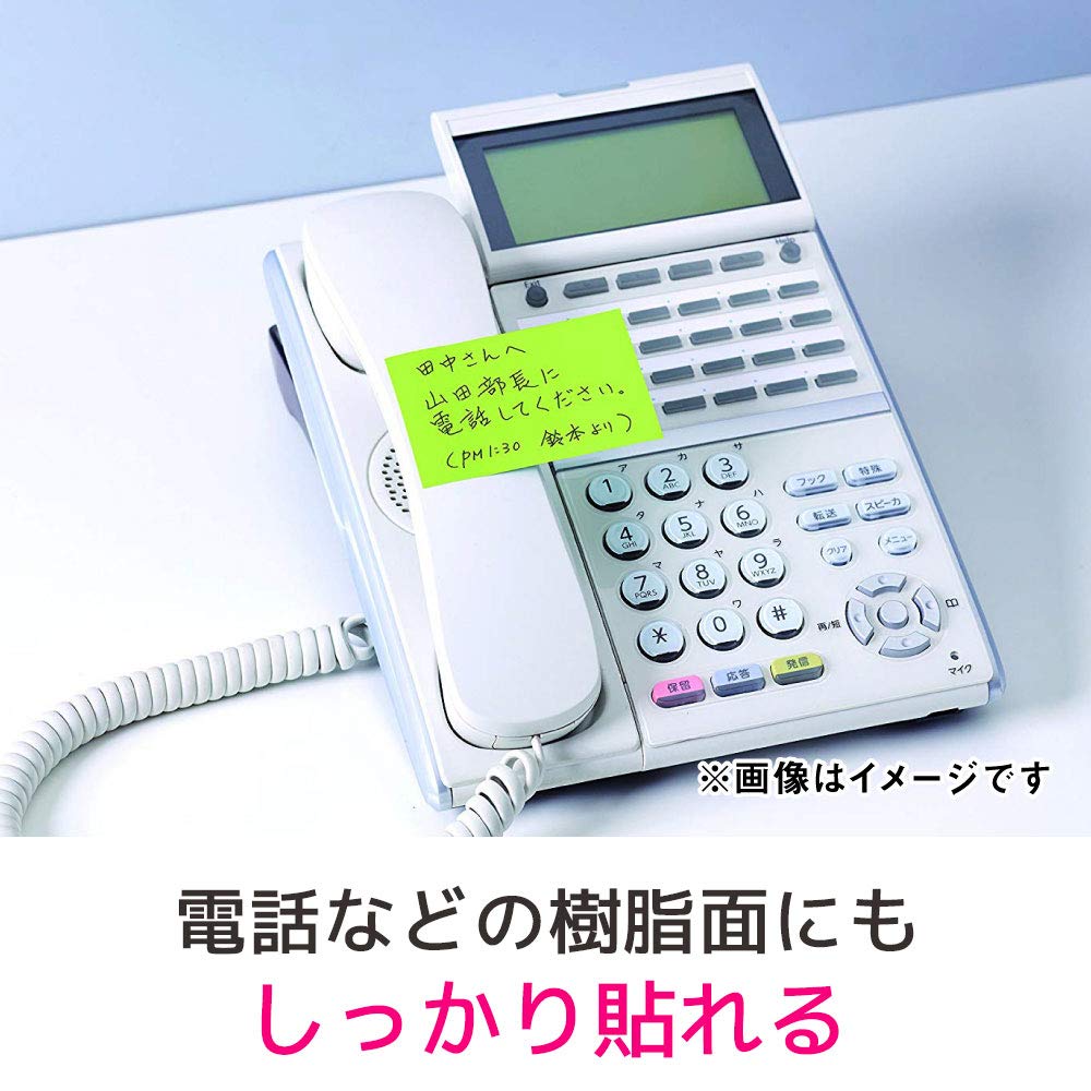 3M 포스트잇 강력점착 파스텔 6541SS-K 75x75mm 메모지 4. 10권 파스텔톤 이미지 6