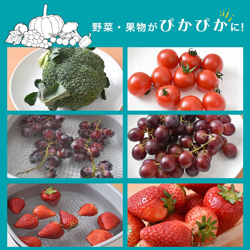 산코 THANKO 라쿠베지워셔 ULTVEGCWH 야채 세척기 이미지 6