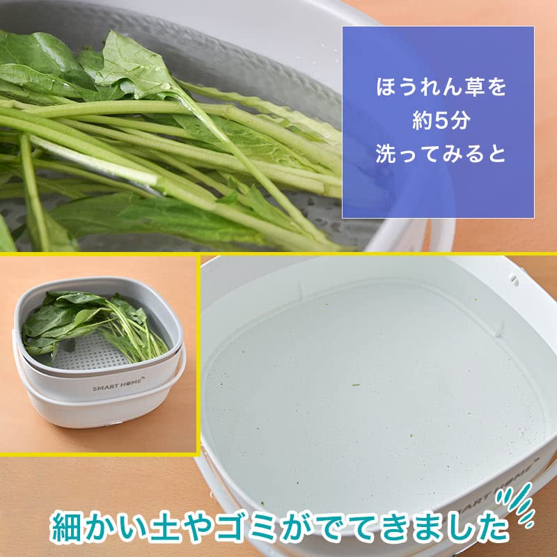 산코 THANKO 라쿠베지워셔 ULTVEGCWH 야채 세척기 이미지 5