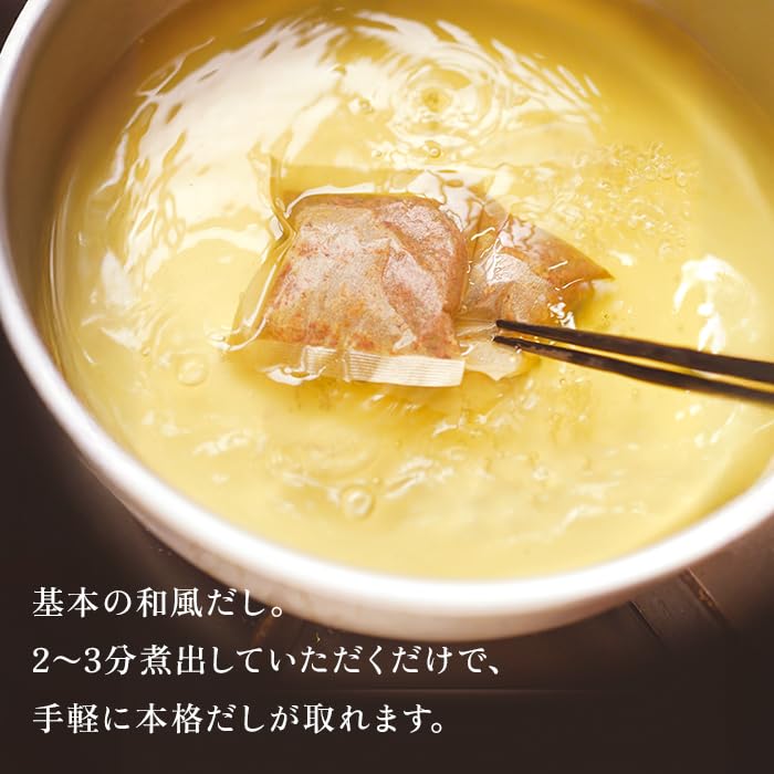카야노야 다시 8g 30봉 3팩 세트 육수팩 하카타 구운날치 요리책포함 이미지 2