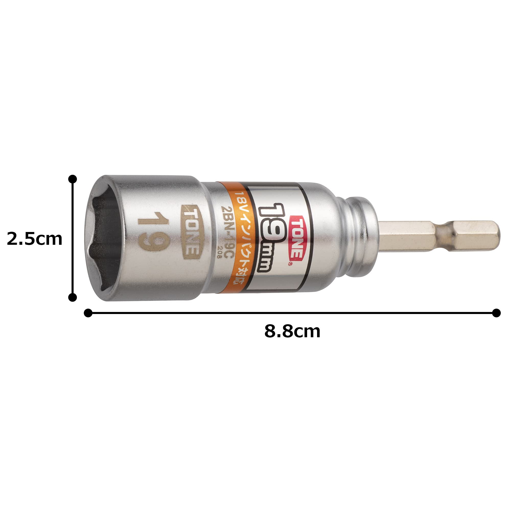 토네 전동드릴용 콤팩트 소켓 2BN-19C 19mm 이미지 4