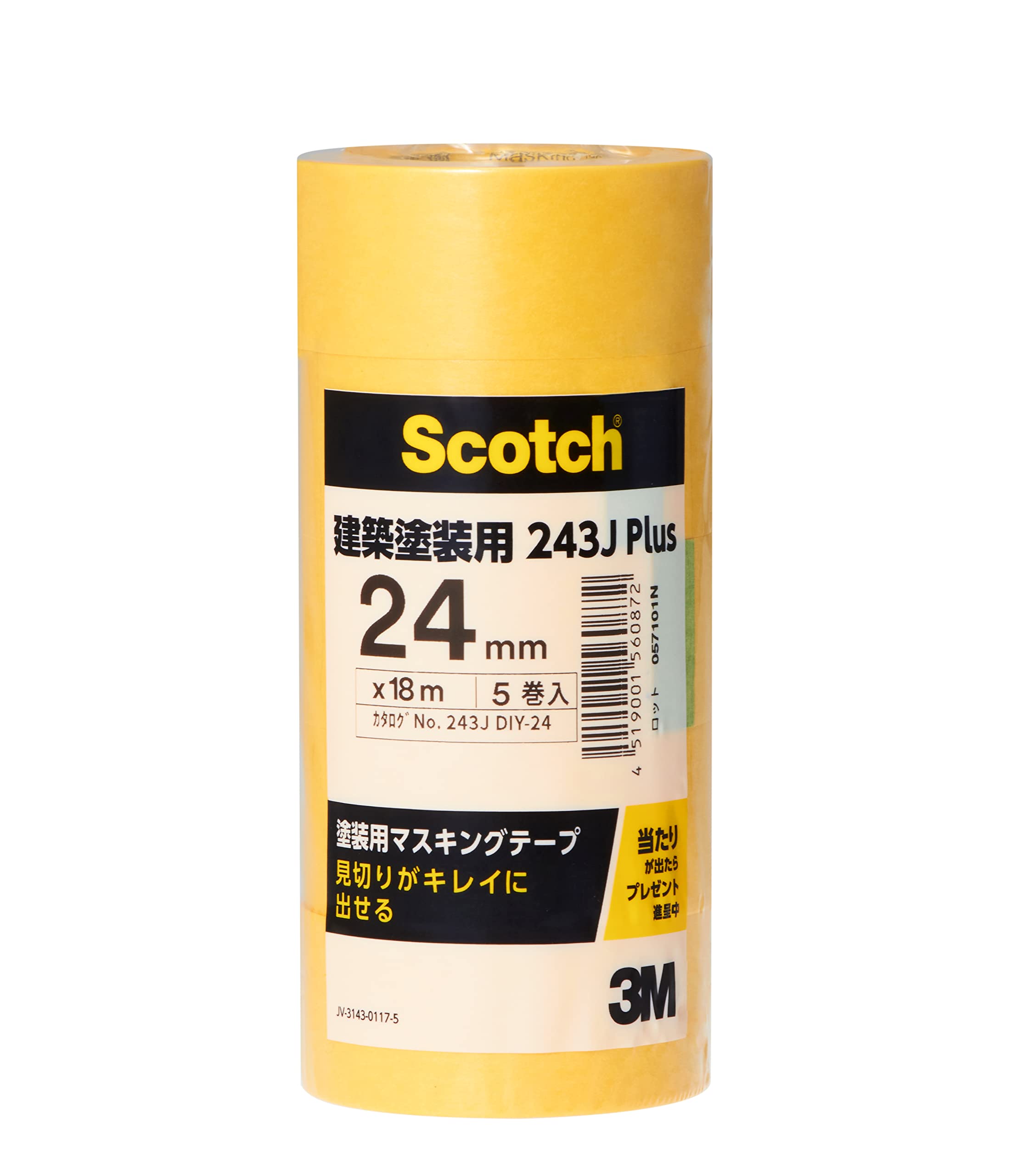 3M 243J Plus 24mm 건축용 마스킹테이프 폭 24mm 멀티팩 243J Plus 이미지 1