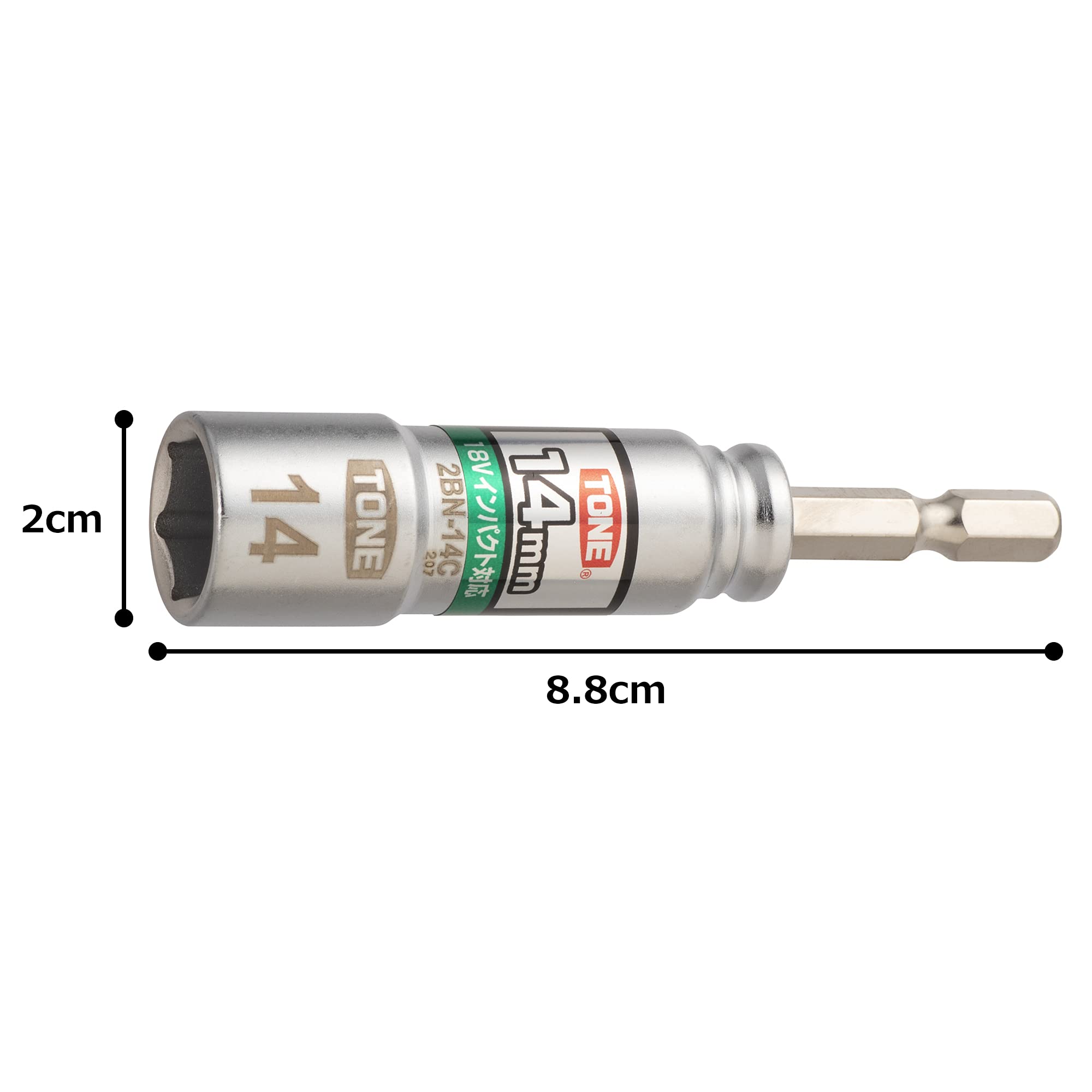 토네 전동드릴용 콤팩트 소켓 2BN-14C 14mm 이미지 4