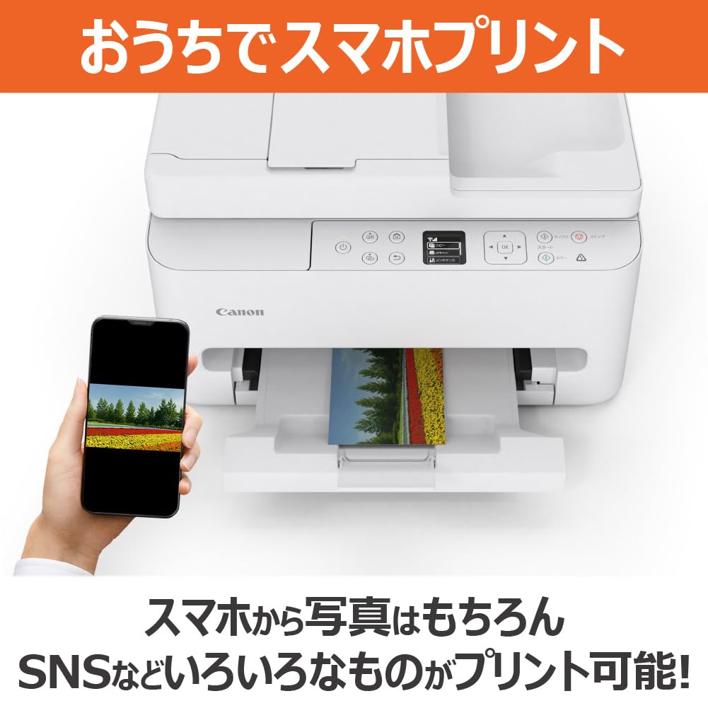 캐논 PIXUS TS5630 잉크젯 복합기 이미지 6