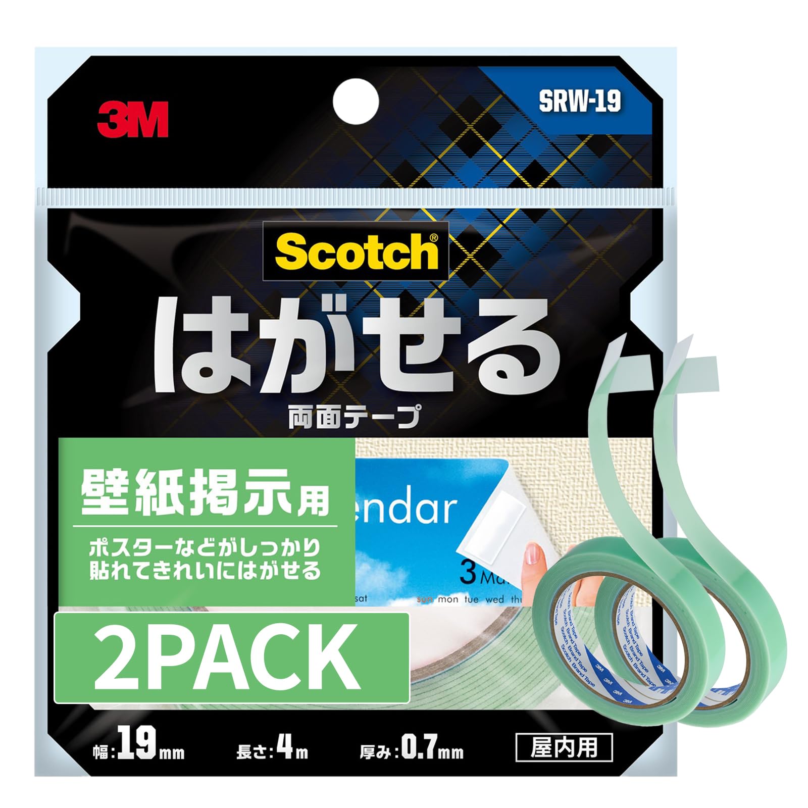3M 스카치 벽지용 SRW-19 19mm 4m 12.벽지용 폭 19mm 세미롱