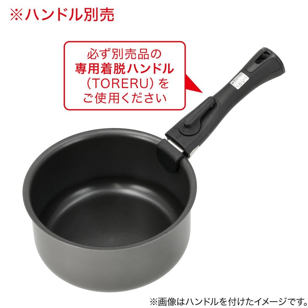 니토리 토레루3 블랙 2111200029680 18cm 냄비 논스틱 탈착식 이미지 6