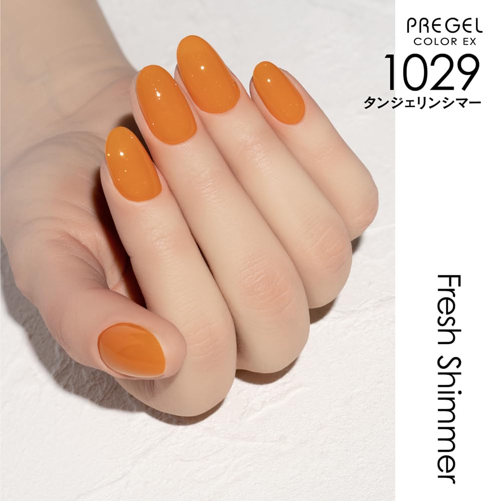 프리젤 컬러EX 탄제린시머 PG-CE1029 3g 젤네일 이미지 3