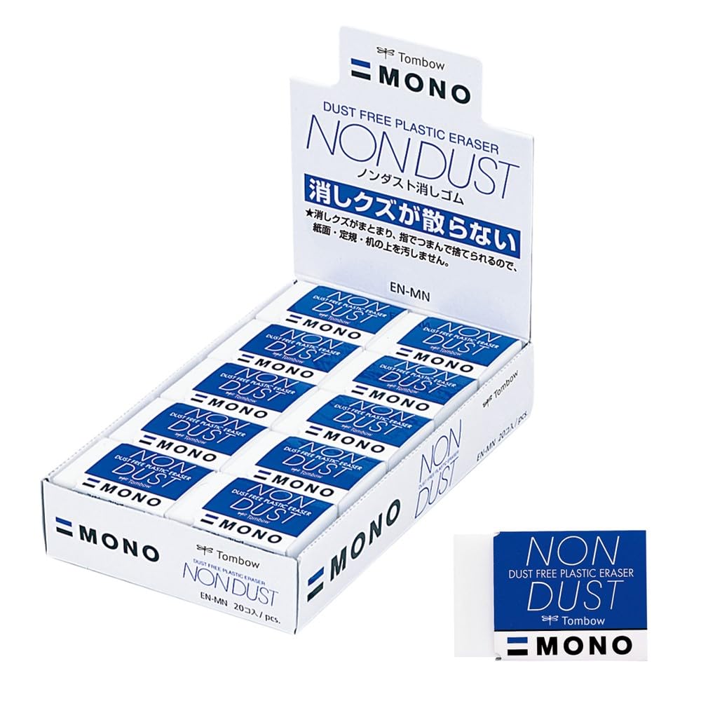톰보 MONO 논더스트 지우개 20개입 EN-MN-20P