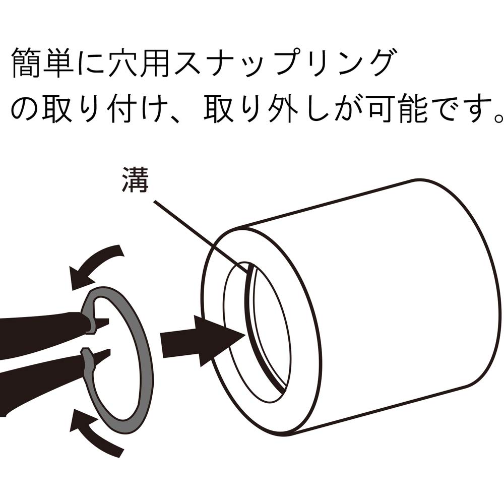 엔지니어 스냅링 플라이어 10-25mm PZ-18 이미지 7