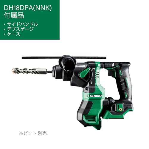 하이코키 DH18DPA 18V 콘크리트 18mm 충전 해머드릴 원핸드 SDS플러스 본체 이미지 2