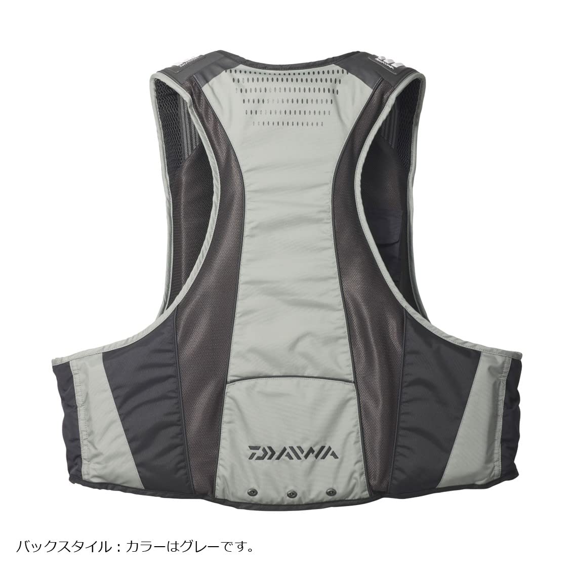다이와 DF-3623 레드 2XL 갯바위 구명조끼 레드 2XL 이미지 2