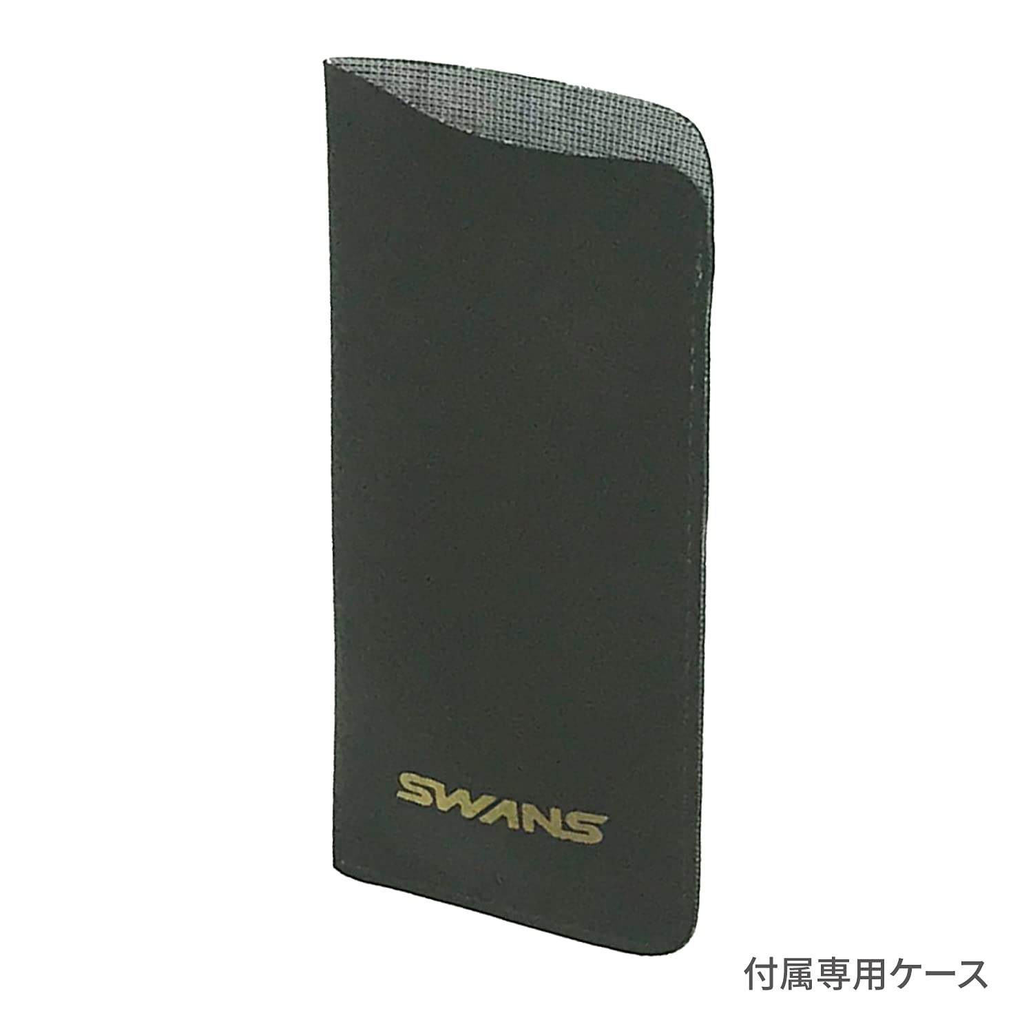 스완스 SCP 시리즈 SCP-22 편광 라이트 브라운 보스턴(SCP-22) 플립업 타입 이미지 7