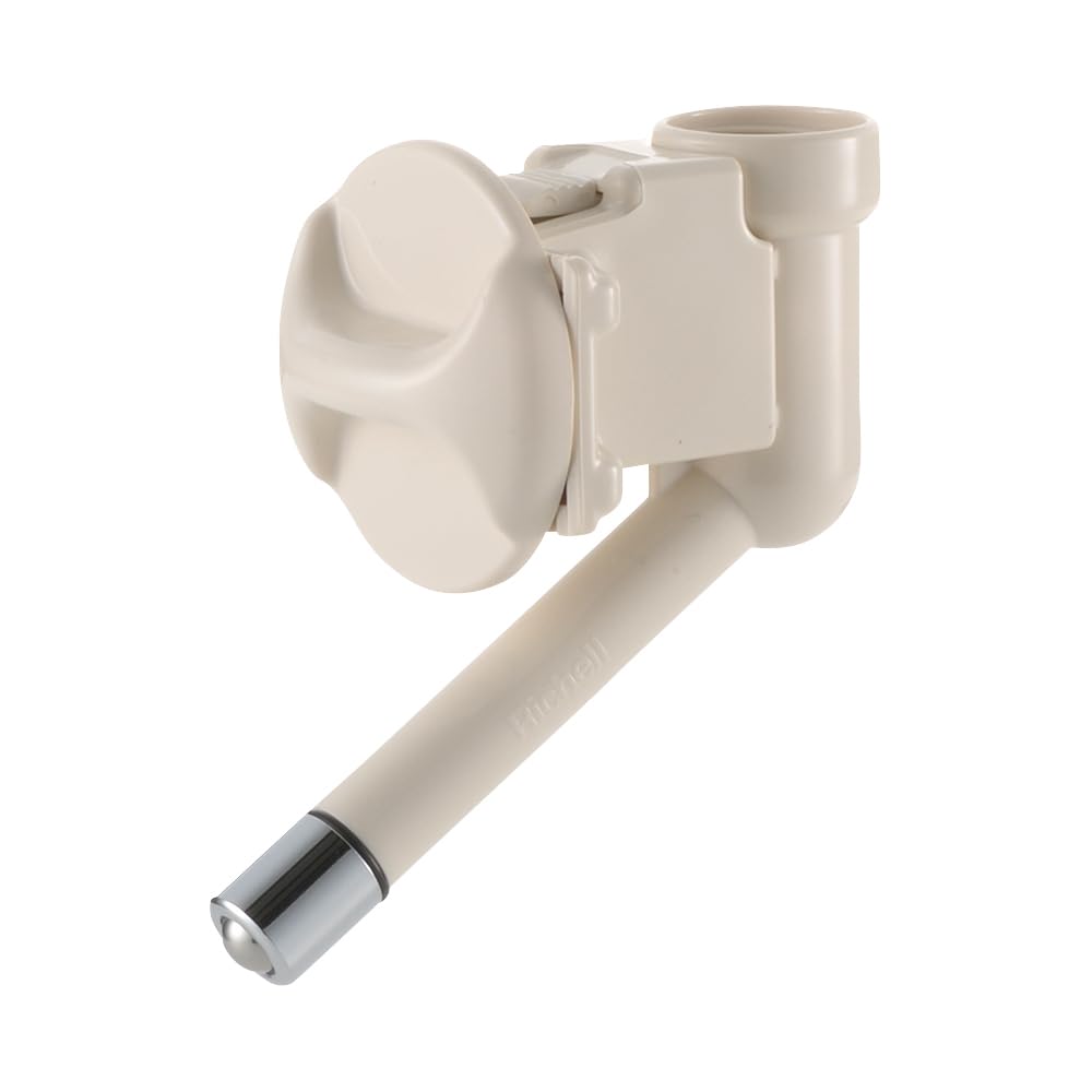 리첼 N 워터노즐 아이보리 156233 강아지 급수기
