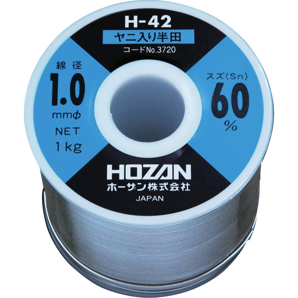 호잔 H-42-3720 1.0mm 1kg 납땜용 선경 1.0mmφ LL 중량 1000g