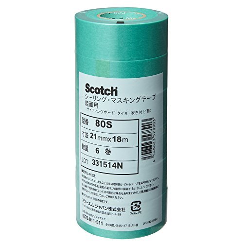 3M 80S 마스킹테이프 21mm 18m 거친면용 21mm 이미지 3