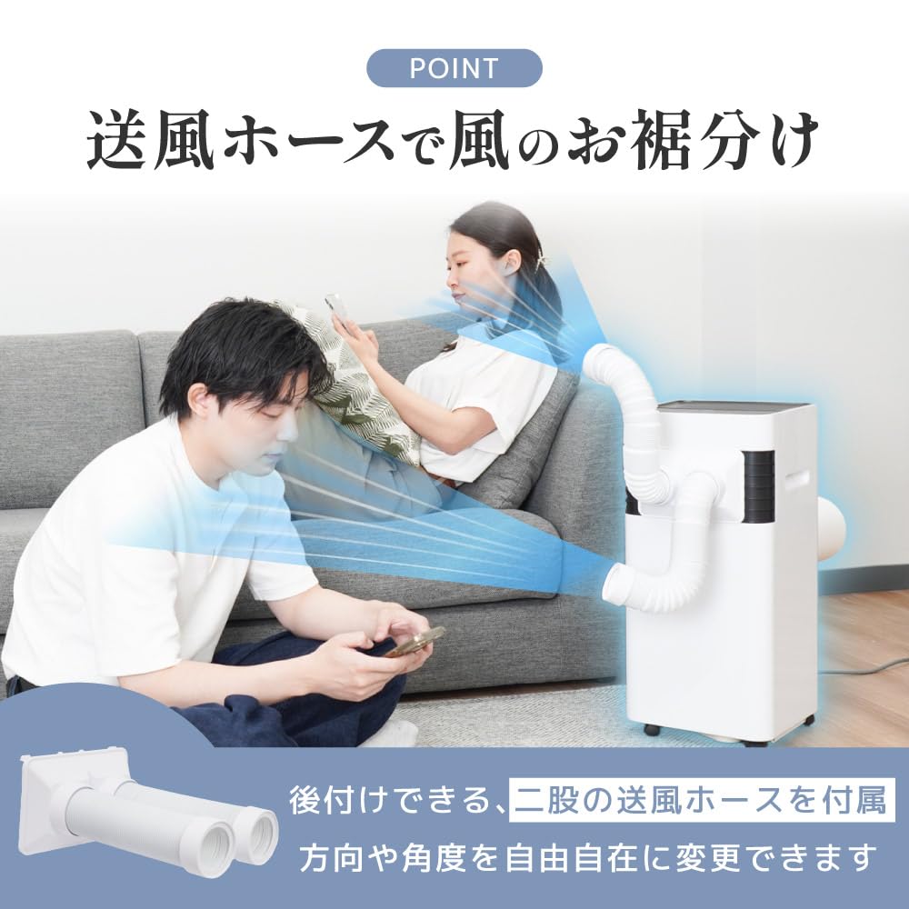 산코 THANKO 스팟 쿨러 PBTA25HWH 이동식 에어컨 이미지 3