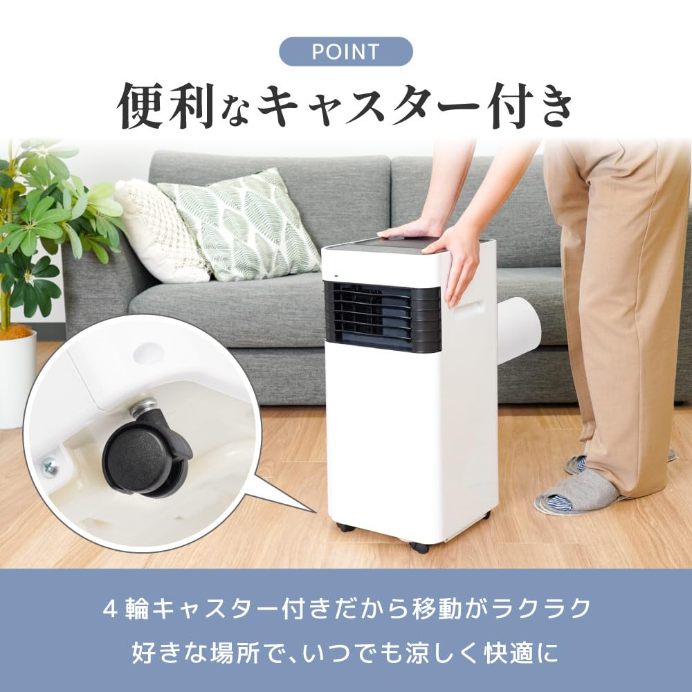 산코 THANKO 스팟 쿨러 PBTA25HWH 이동식 에어컨 이미지 2