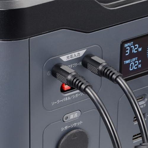 교세라 DPS1800 휴대용 파워뱅크 1800W 캠핑 차박용 이미지 10