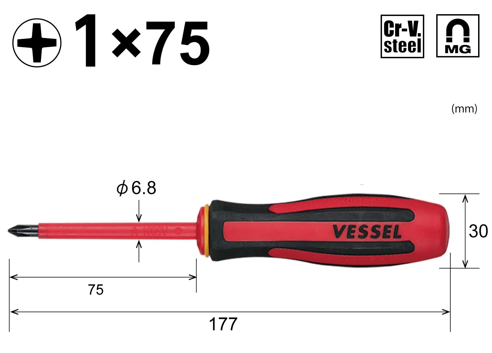 베셀 메가도라 960 절연 드라이버 +1x75mm VDE인증 이미지 2